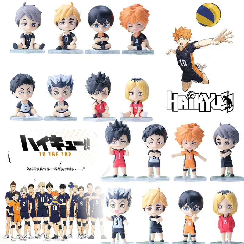 

Набор из 8 фигурок Haikyuu: Хината Шойо, Тобио Кагеяма — милые аниме-модели, украшения, игрушки, ПВХ-куклы, коллекционные подарки для мальчиков