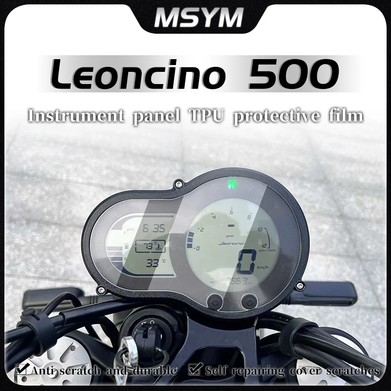 

For Benelli LEONCINO 500 Leoncino500 Motorcycle Instrument Speedometer Cluster Scratch Protection Film modified accessories ﻿