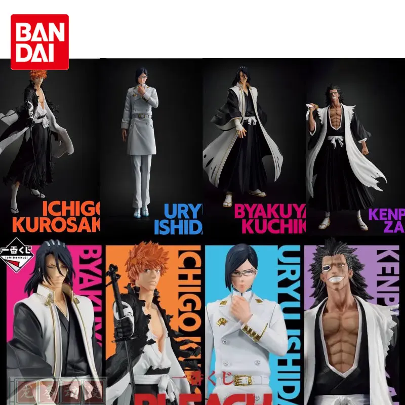 Bandai Original BLEACH Kurosaki Ichigo Ichiban Kuji Kurosaki Byakuya Zaraki Kenpachi Anime Action Figures Toys  Boys Girls Gift