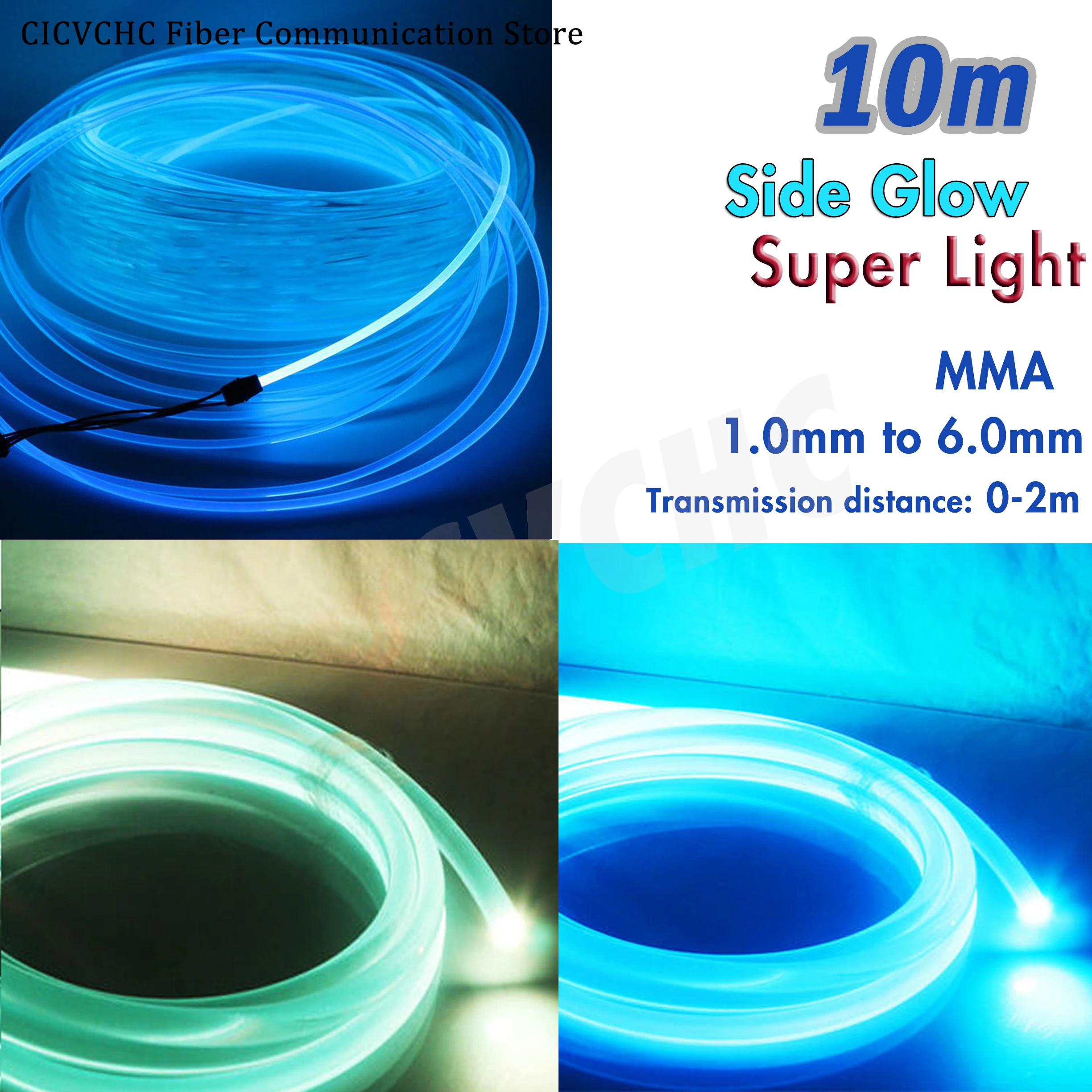 10m MMA Side Glow Super Light Plastic Fiber Optics Cable for Led Light Showing-1.0mm to 6.0mm