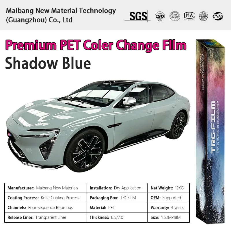TRG film high-quality vehicle color change film: Shadow Green (glossy PET vinyl film - original car paint series)