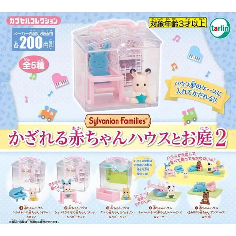 Cartoon Mini Baby Room Figure Vanian Families Courtyard Miniature Props Ornaments Accessories Capsule Gachapon Toy