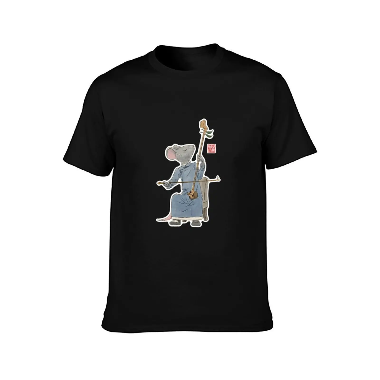 Mouse Playing Acorn Erhu T-Shirt t shirt custom print T-Shirt