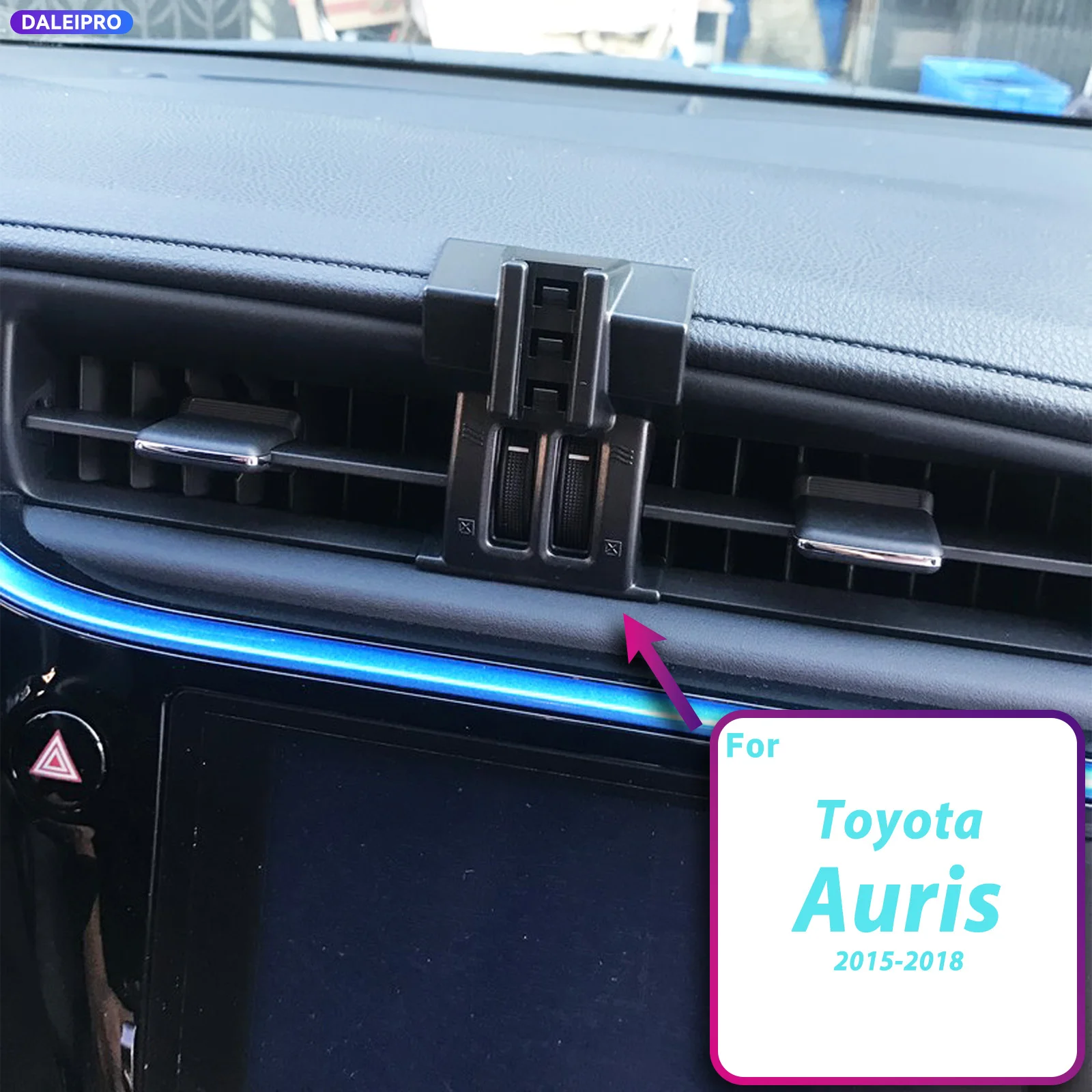 For Toyota Auris E180 2015-2017 2018 Vehicle-Specific Phone Holder Base Smart Car Phone Mount 66W Charging Holder Accessories
