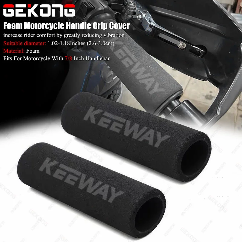 

Пенопластовый чехол для ручки мотоцикла для Keeway Hurricane 50 Vieste 300 Zahara Cityblade K-Light RKV RKF 125 RKS 150, противоскользящий руль