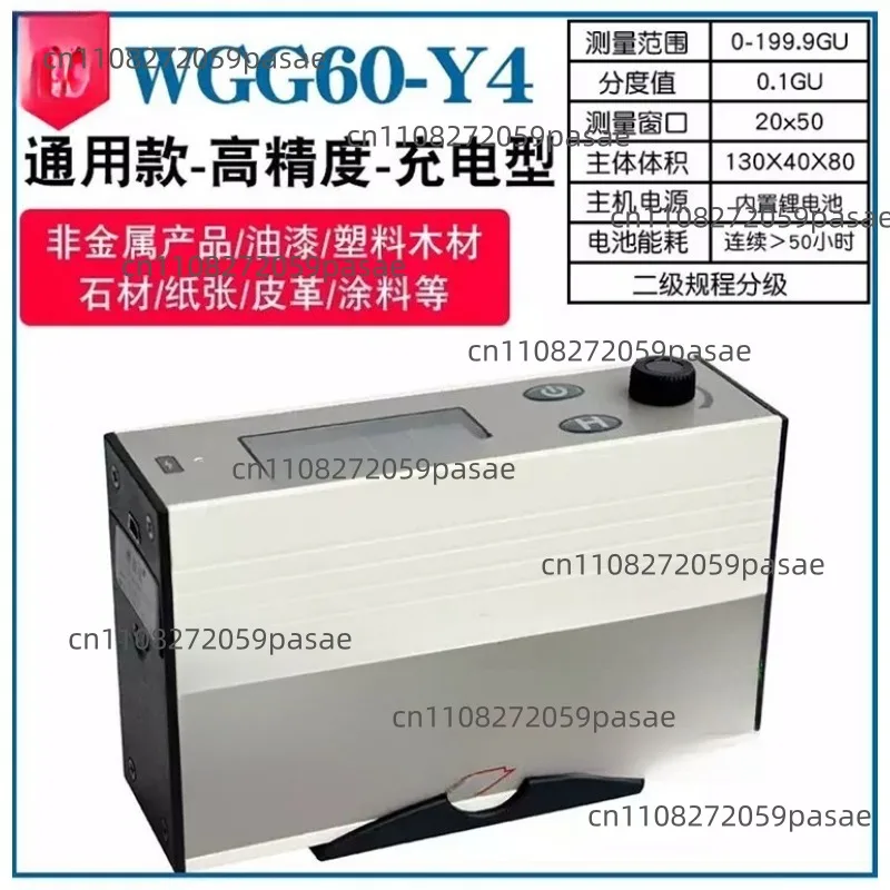 Gloss Meters and Photometers for Paint, Ink, Tiles, Stone, and Metal