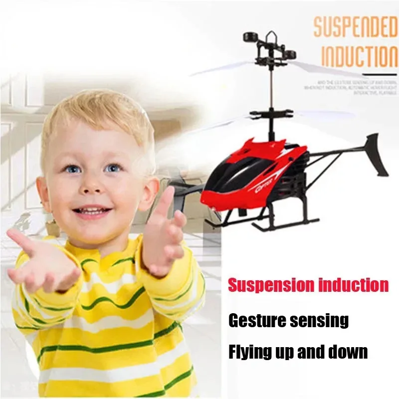 Parkten 電動 RC フライングヘリコプター子供の飛行飛行機赤外線誘導航空機リモコンおもちゃ LED ライト屋外おもちゃ