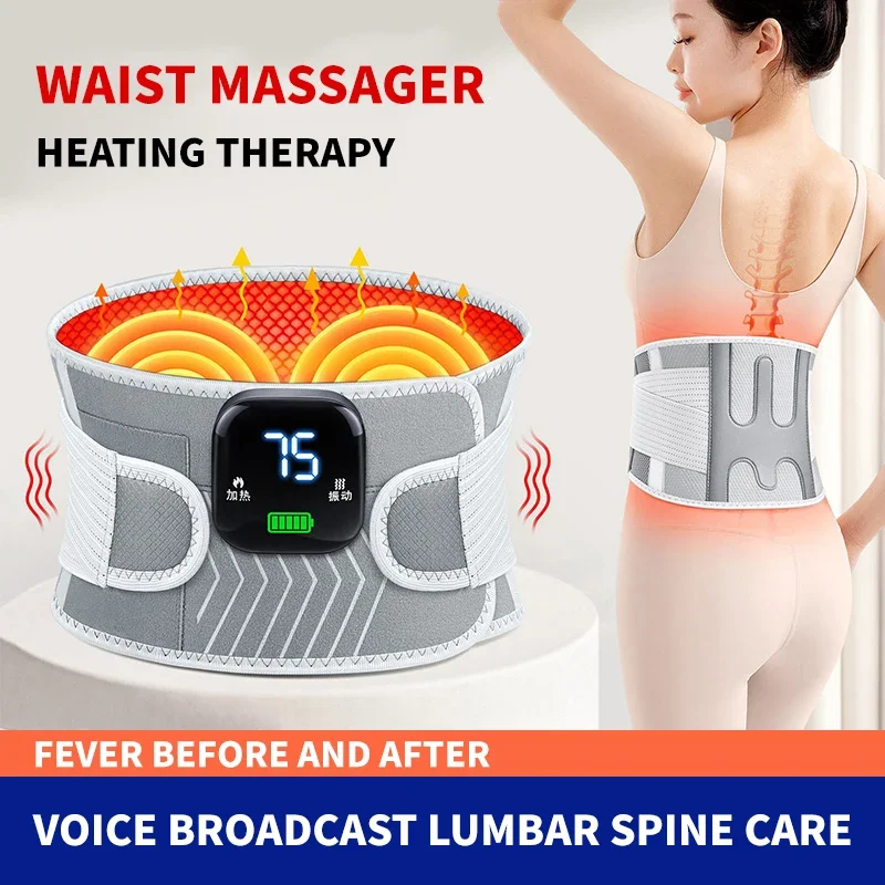 Electric Heating Belt Waist Vibration Massager Hot Compress Therapy Physiotherapy Lumbar Back Support Pain Relief Health care