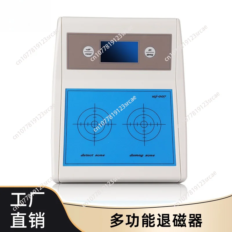 Professional Watch Demagnetizer AC 220V Multifunctional with Magnetic Field Detector for Watch Repair