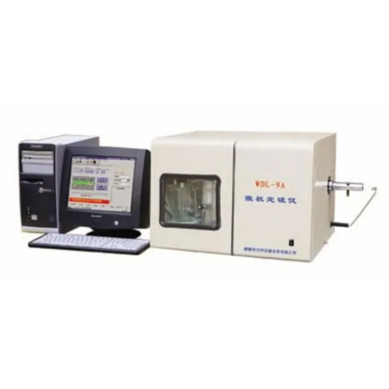 Coal testing instrument Coal coal quality microcomputer sulfur meter