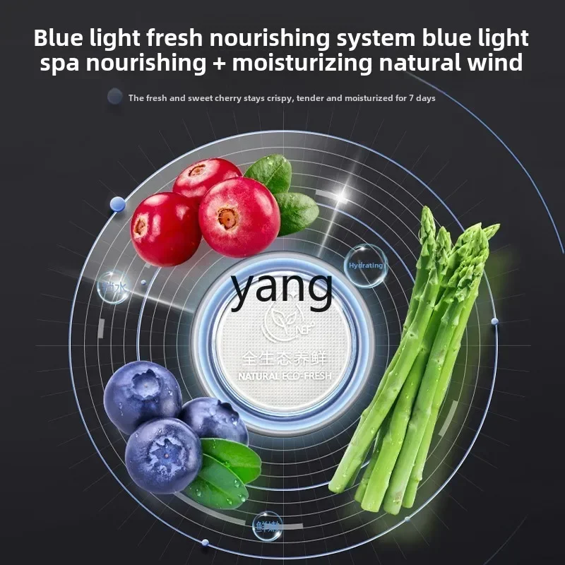 YJQ French multi-door four-door household air-cooled frost-free first-level frequency conversion embedded smart refrigerator