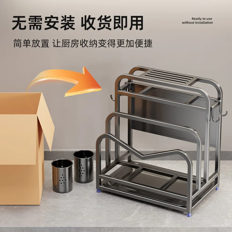 مناسبة لحامل السكاكين من الفولاذ المقاوم للصدأ، رف المطبخ، لوازم تخزين السكاكين، غطاء وعاء سطح المكتب متعدد الوظائف، رف التشطيب