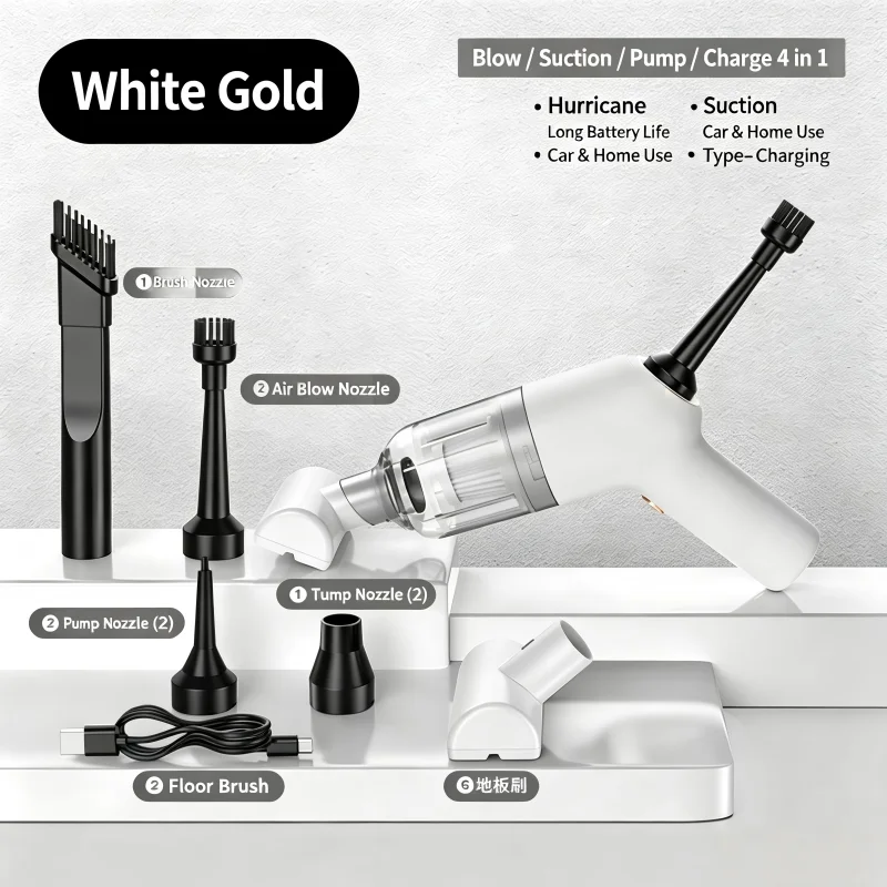 Car Vacuum Cleaner 4 In 1 Wireless Vacuum Cleaner Handheld Vacuum Pump For Car Cleaner Cordless Powerful Nail Pump Car Accessory