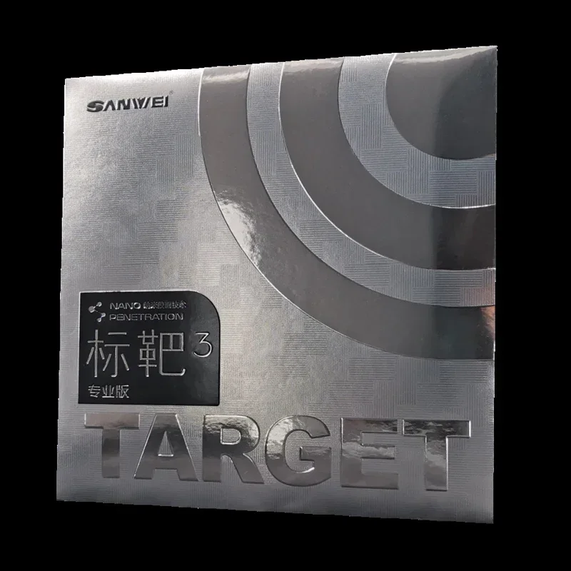 Thumbnail 4 - #31 Latest Ping Pong Robots Updates