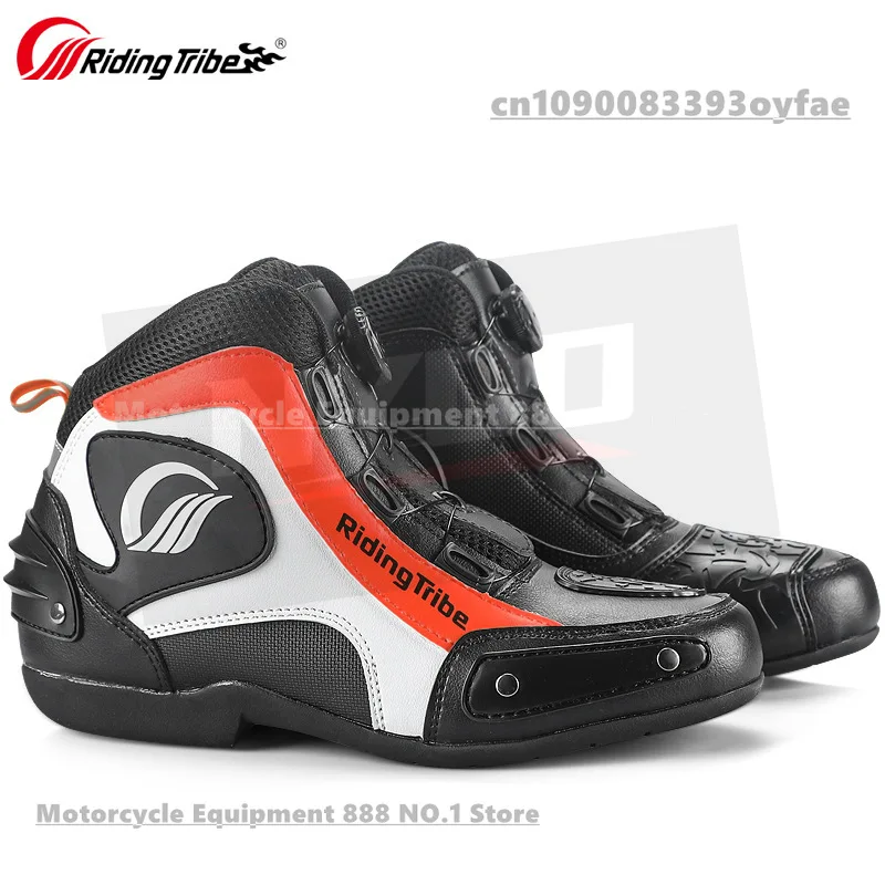 Motorcycle Cycling Shoes with Lock Motorcycle Boots Mountain Bike Racing Fall-proof Summer Waterproof Breathable Casual Boots - Image 4