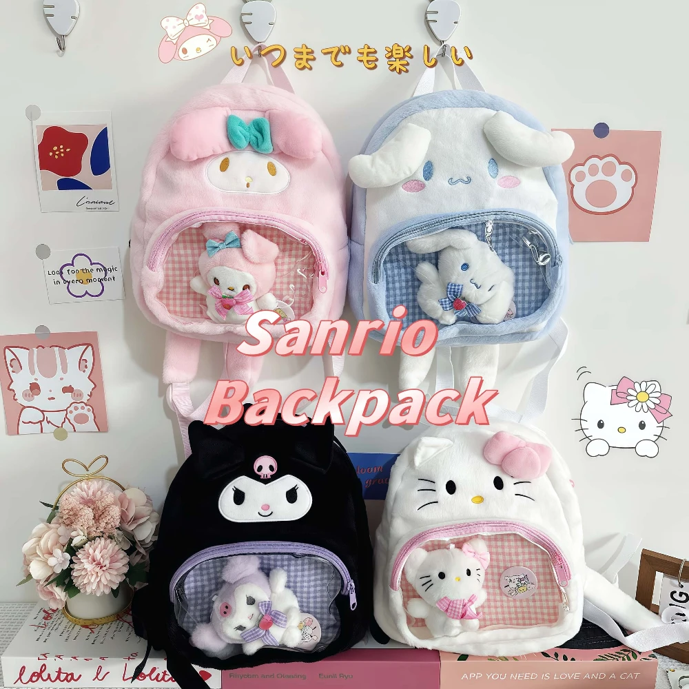 

Sanrio Kawaii милая мягкая кукла для девочек аниме Ita сумка студенческий рюкзак японский стиль JK модная сумка для хранения двойного плеча для девочек
