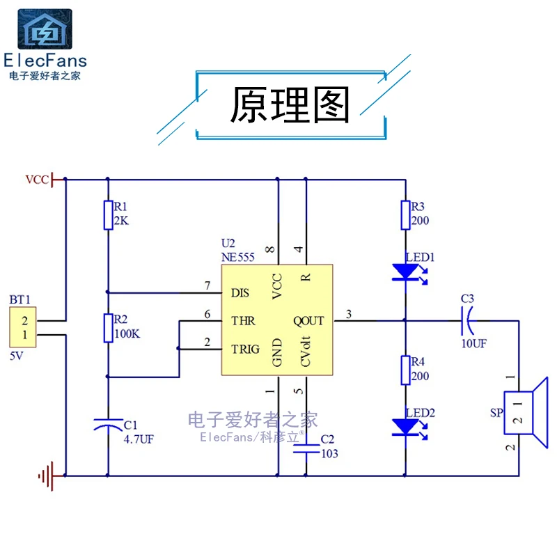 Papan sirkuit Multivibrator NE555P, suku cadang
