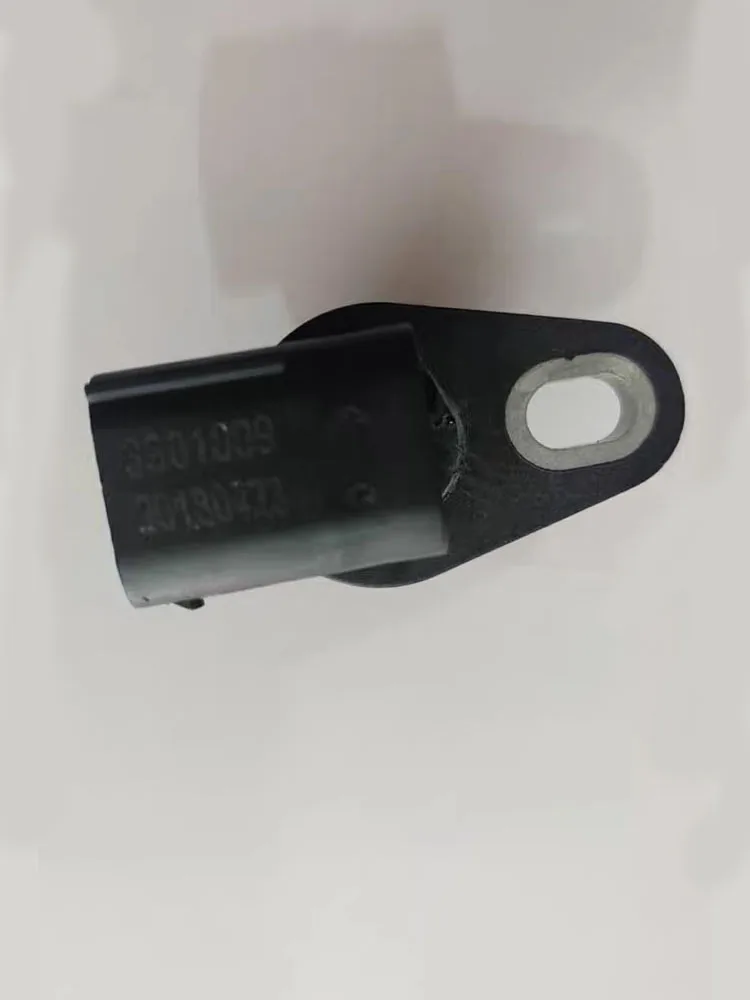 NEUTRAL SWITCH BRILLIANCE V6 JINBEI KONECT