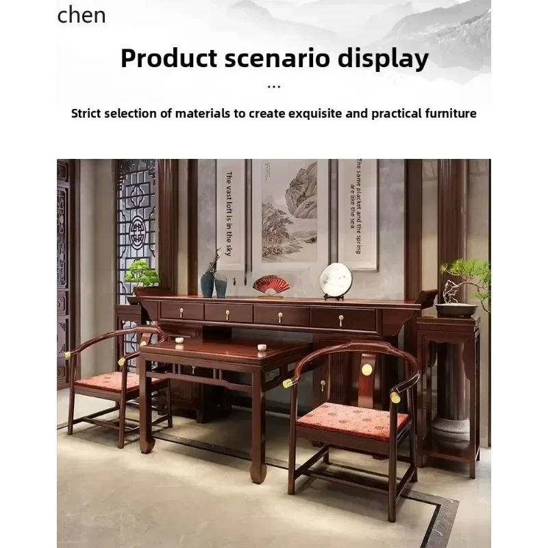 DSA solid wood shrine new Chinese-style God of Wealth cabinet Buddhist shrine nave six-piece rural table