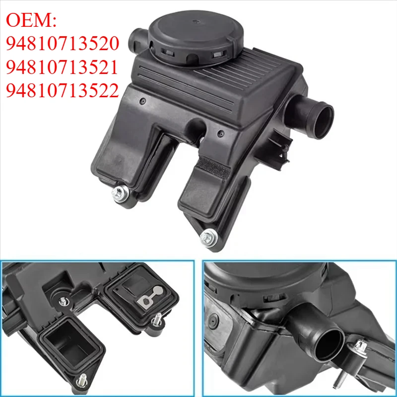 

Для Porsche Cayenne Panamera 3.0 3.6 4.8L: клапан вентиляции картерных газов (PCV) / маслоотделитель 94810713520 94810713521 94810713522