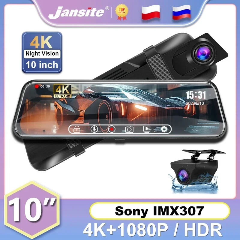 

Jansite 10" Car DVR 4K+1080P Dash cam Touch Screen 2160P Dual Lens Rear View Mirror 24H Parking Backup Camera GPS Track Playback