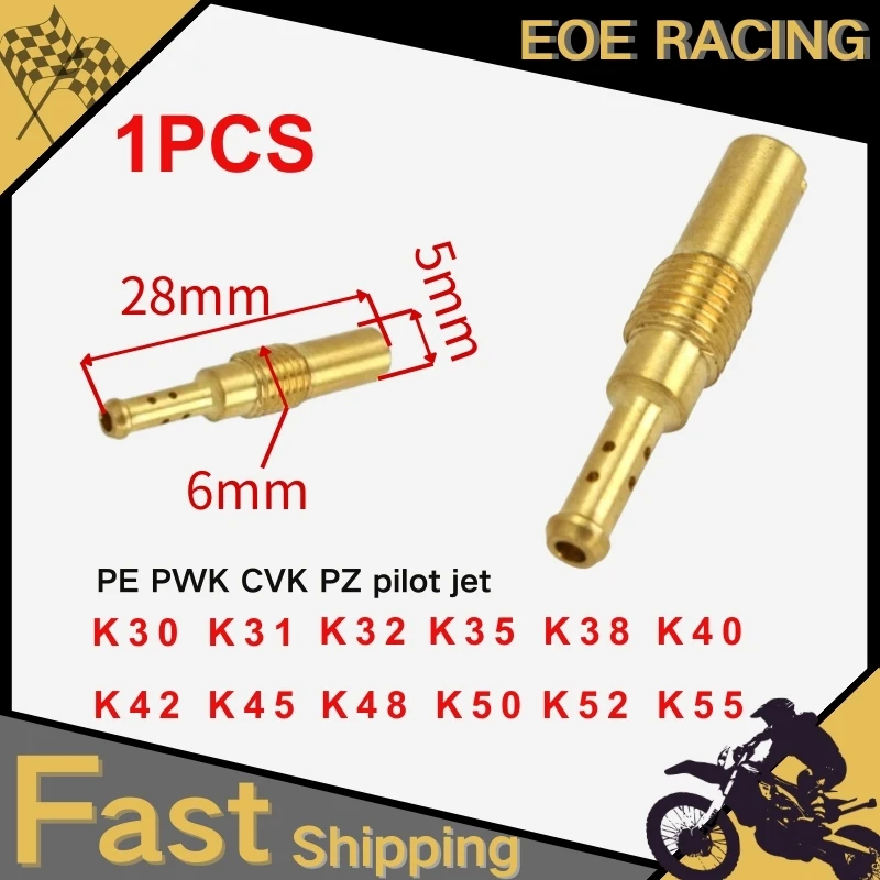 

M6 x 0.75mm 1 PCS Motorcycle Carburetor Slow Jet Pilot Jet For KEIHIN PWK PE FCR KOSO OKO Injector Nozzle Jets #30-55