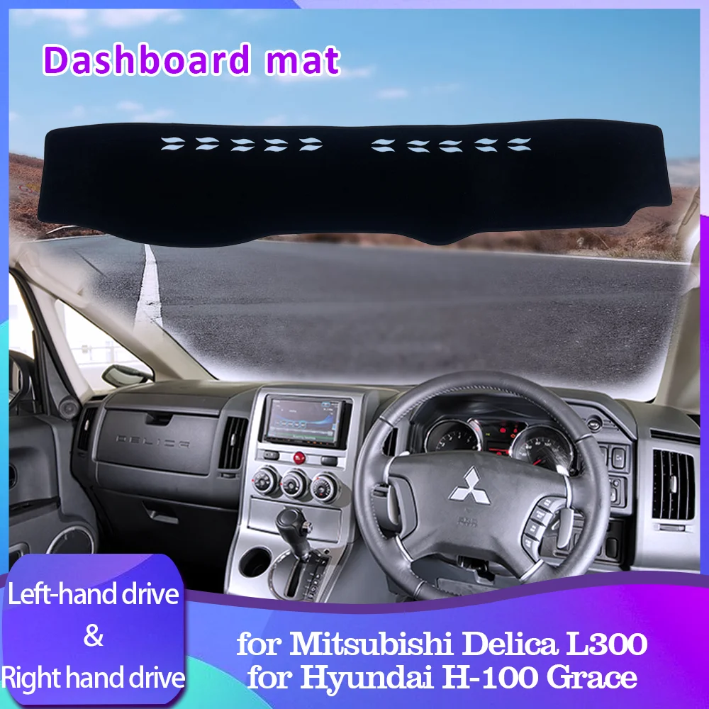 for Mitsubishi Delica L300 Hyundai H-100 Grace 1987~1994 Dashboard Cover Pad Sunshade Liner Caerpet Anti-Slip Carpet Accessories