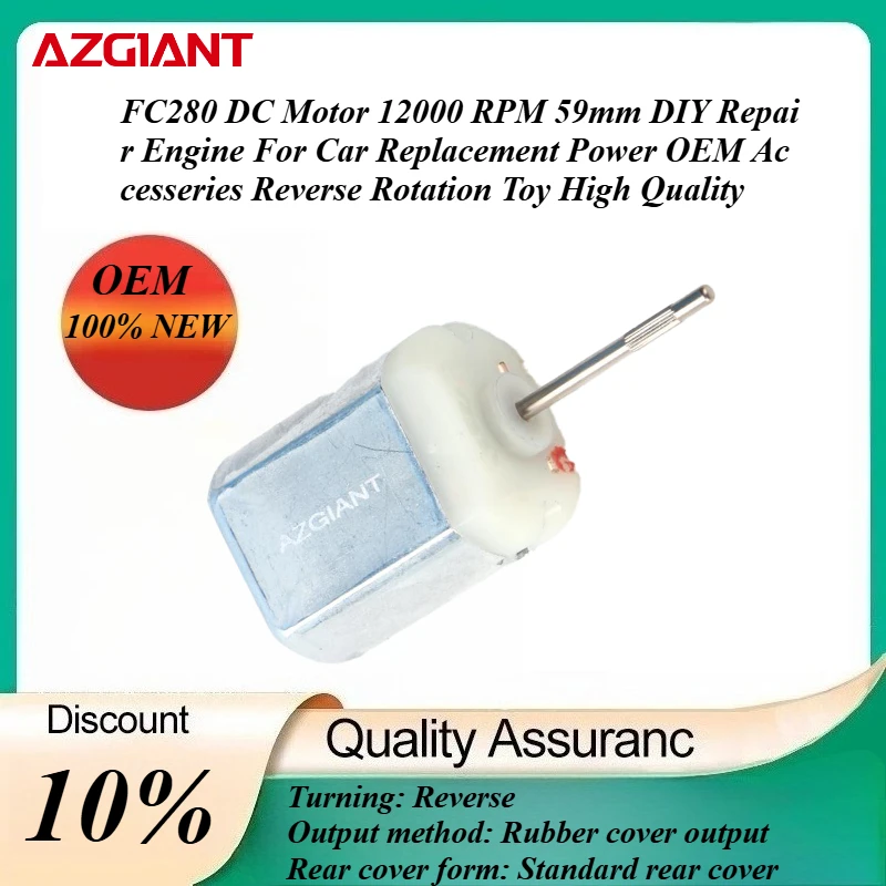 

FC280 DC Motor 12000 RPM 59mm DIY Repair Engine For Car Replacement Power OEM Accesseries Reverse Rotation Toy High Quality
