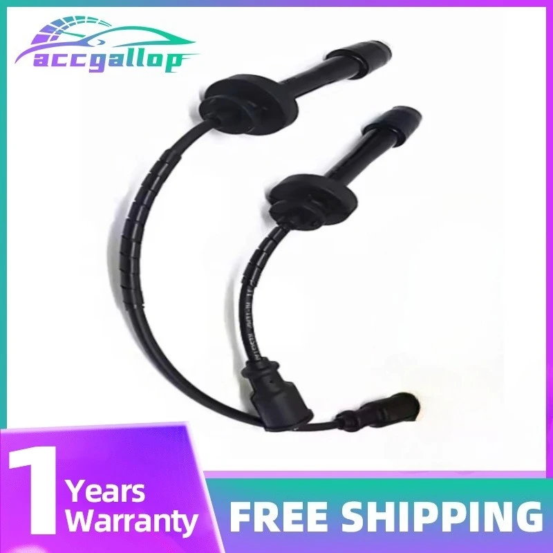 Ignition Cable Kit for Haima 3 PREMACY Happin Family 483Q/479Q Engine