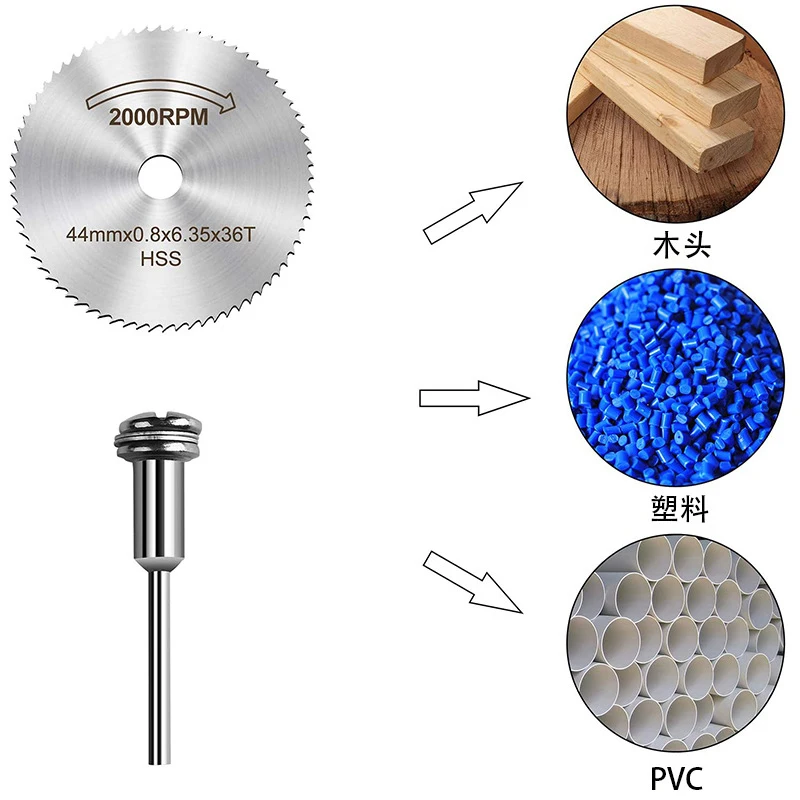 Juego de Mini discos de corte de madera, herramienta rotativa de hoja de sierra Circular HSS, mandril de corte, para cortador de Metal Dremel, 6