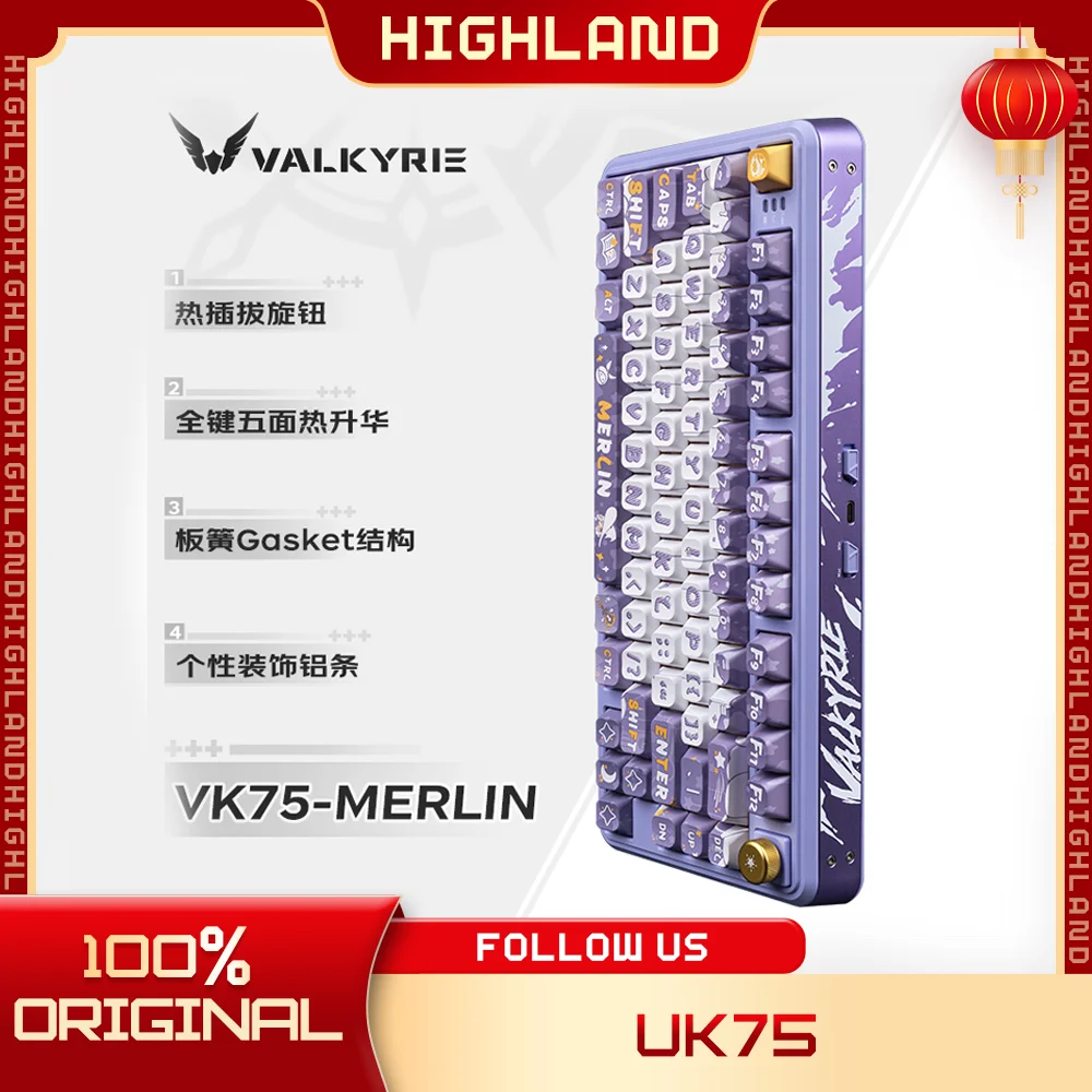 VALKYRIE VK75 Gamer Mechanical Keyboard 3 Mode  Wireless Keyboard Custom Hot Swap Bluetooth Keyboards RGB Laptop Gaming Keyboard