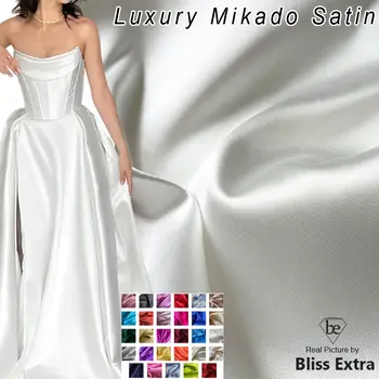 白色象牙色奢華硬挺米卡多緞面料,按碼出售,新娘婚紗禮服面料,斜紋緞DIY縫紉材料 8 最佳銷售 禦天皇 - №8