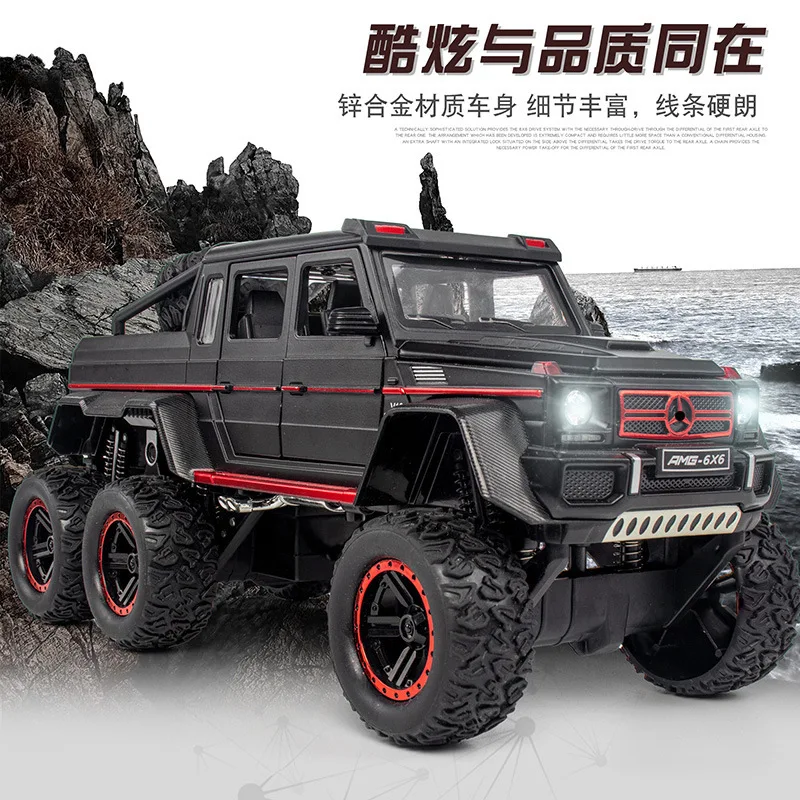 1:24 G63 AMG 6×6  Off Road SUV Alloy Metal Diecast Model Car Home Decoration & Computer Desktop Ornaments Gift