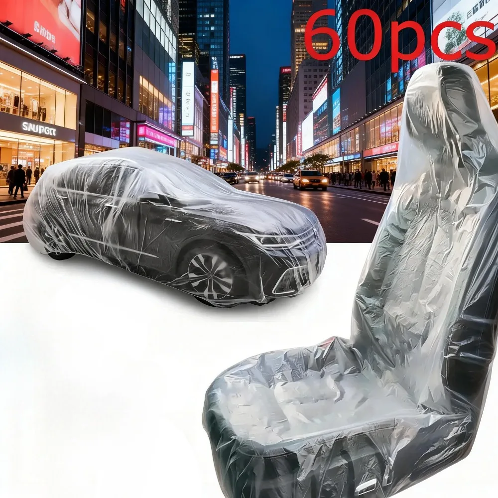 

Набор одноразовых чехлов на автомобильное сиденье, защита для нескольких сцен для поездок на работу, кемпинга, путешествий с домашними животными