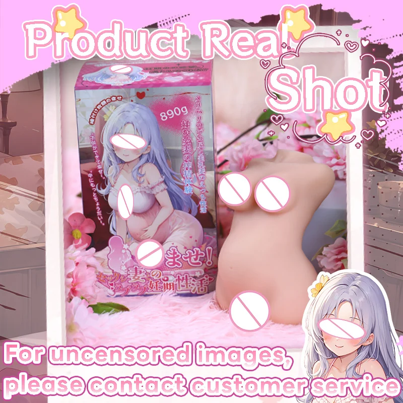 YUU Bride Sex Doll Masturbators Toy for Men Realistic Vagina Male Masturbation Sexy Toys for Adults Anime Big Belly Real Dolls