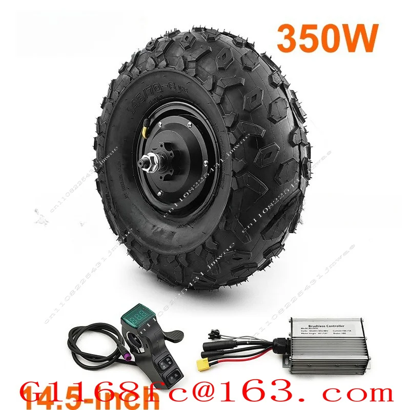 14.5-Inch Tire 350W Brushless Hub Motor Waterproof Plug Controller Kit for Electric Fishing Cart, Parts