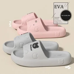 Summer Cloud Women Slippers Indoor Casual Soft Soled Cartoon Flip Flops Bathroom Anti Slip Sandals Outdoor Beach Slides Shoes