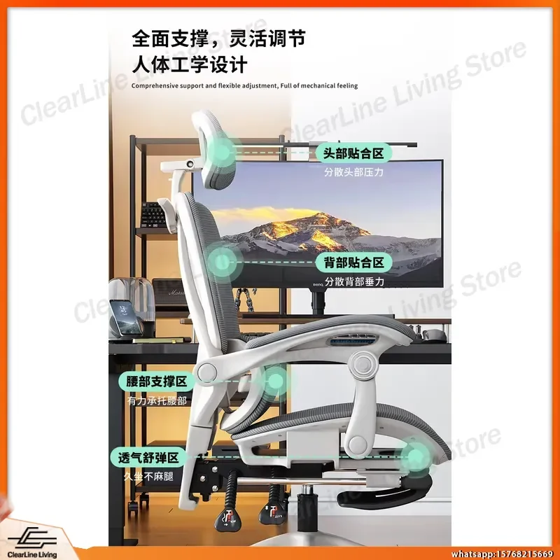 Ergonomic Gaming Chair with Footrest Adjustable Lumbar Support Racing Style Office Chair for Adults Computer Desk Chair Gamer