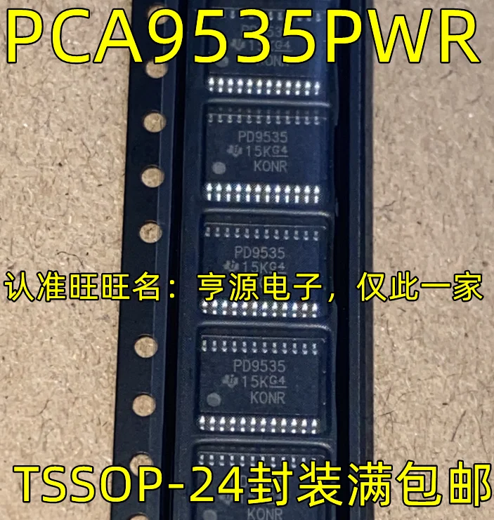 

10 шт. оригинальный новый PCA9535PWR интерфейс регулятора напряжения расширения чип трафаретная печать PD9535 TSSOP-24