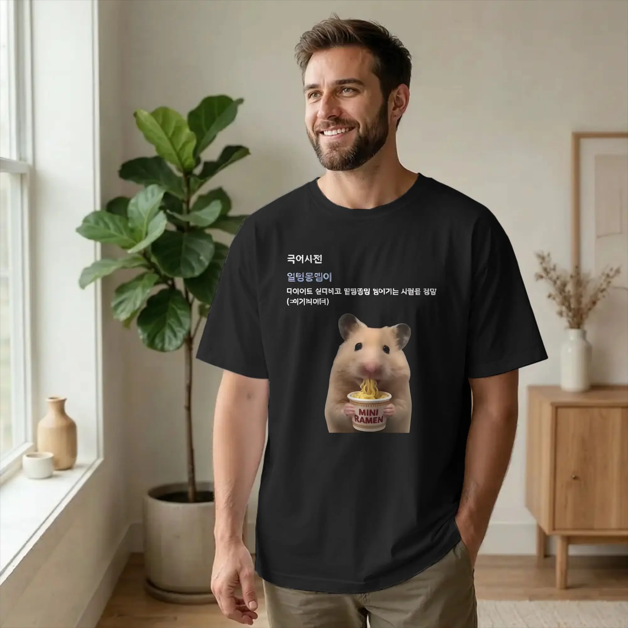 Funny Hamster Eating Mini Ramen T Shirt Men Cotton Novelty T-Shirt Round Collar Cute Korean Tee Shirt Short Sleeve merch Gift