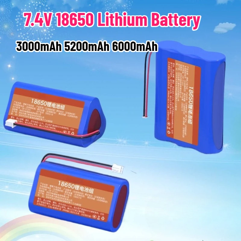 

7.4V 18650 Lithium Battery 3000mAh 5200mAh 6000mAh Rechargeable Battery Pack Megaphone Speaker Monitors LED Lights