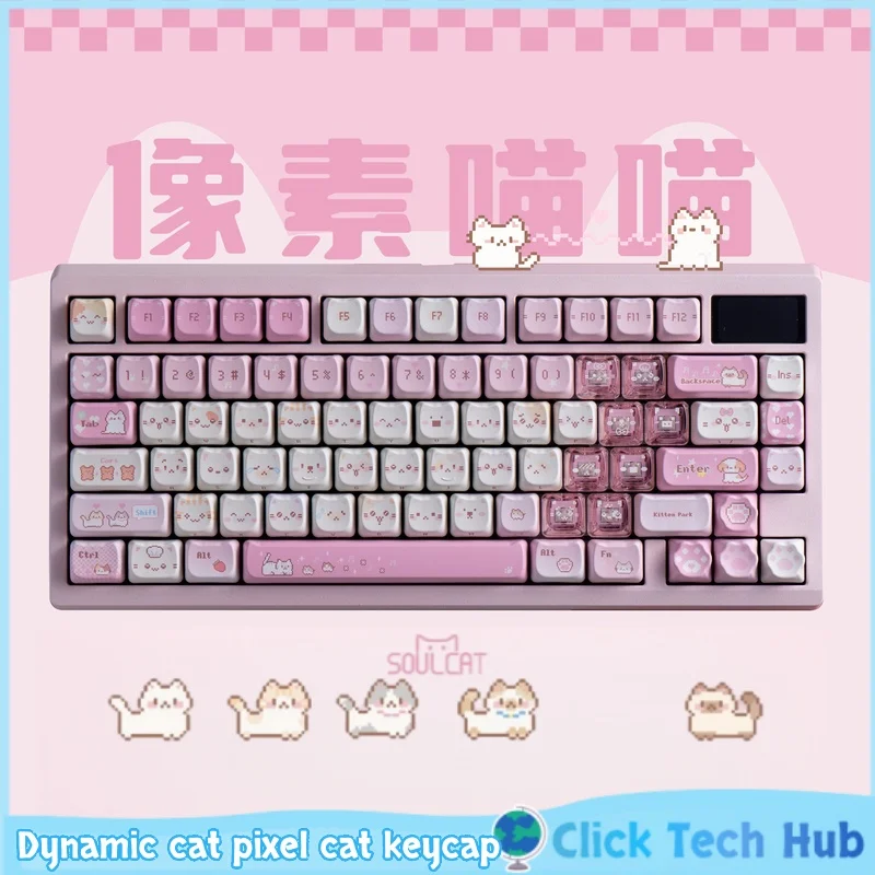 

Dynamic Cat Pixel Cat Cat Cat Keycap Pbt Pc Transparent Fog Transparent Keycap Cartoon Magnetic Axis Mechanical Keyboard Keycap