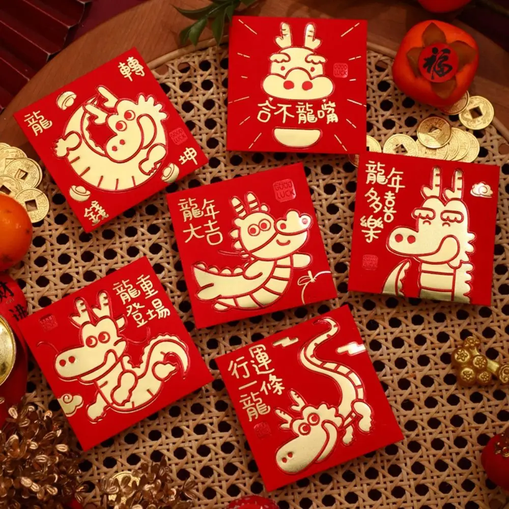 2024 New Year Packet Red Envelope Best Wishes Dragon Pattern Money Pocket Good Luck Luck Money Bag Red Pocket Celebration Party