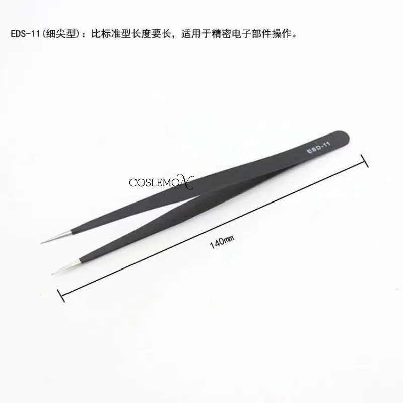 Stainless Steel Tweezers Eyelashes Anti Static Fine Pointed Elbow Precision Grafting Lash Tweezer DIY Cosmetic Makeup Tools