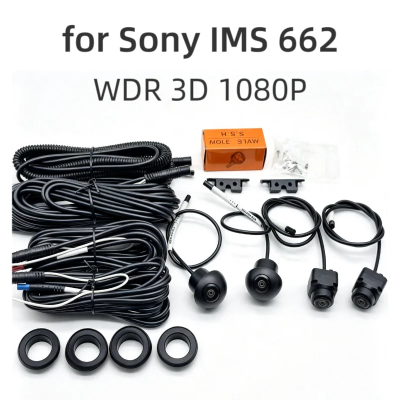 360 Car Camera 1080P for Sony IMS 662 Sensor WDR Bird View Surrounding Panoramic 3D Camera System HD for Car Android Player