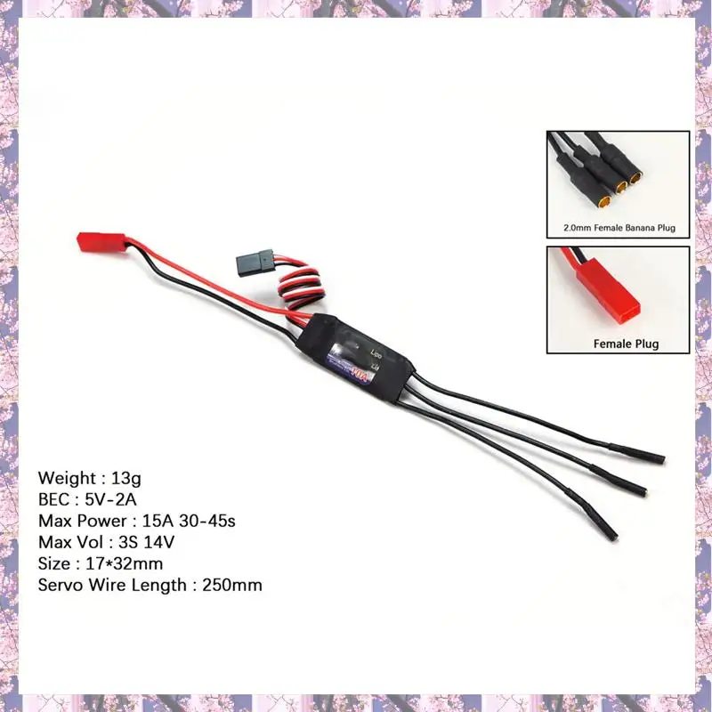 

T84C-2X ESC Контроллер скорости двигателя Бесщеточный ESC для радиоуправляемого самолета с UBEC 10A