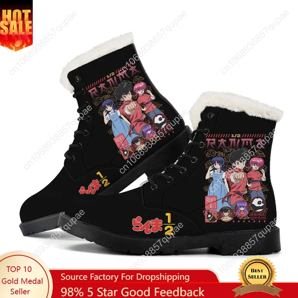 

Ranma Plush Boots Cartoon Anime Mens Womens Teenager Casual Shoes Outdoor Keep Warm Footwear High Quality Couple Custom Shoe