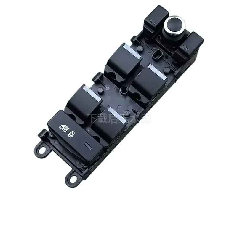 LR110324 for 13-17 Range Rover Executive Sport Left Front Door Glass Lift Switch
