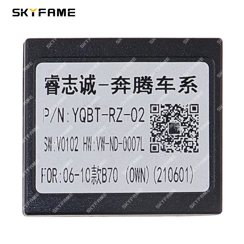 SKYFAME Car 16pin Wiring Harness Adapter Canbus Box Decoder Android Radio Power Cable For Faw Bestune B70