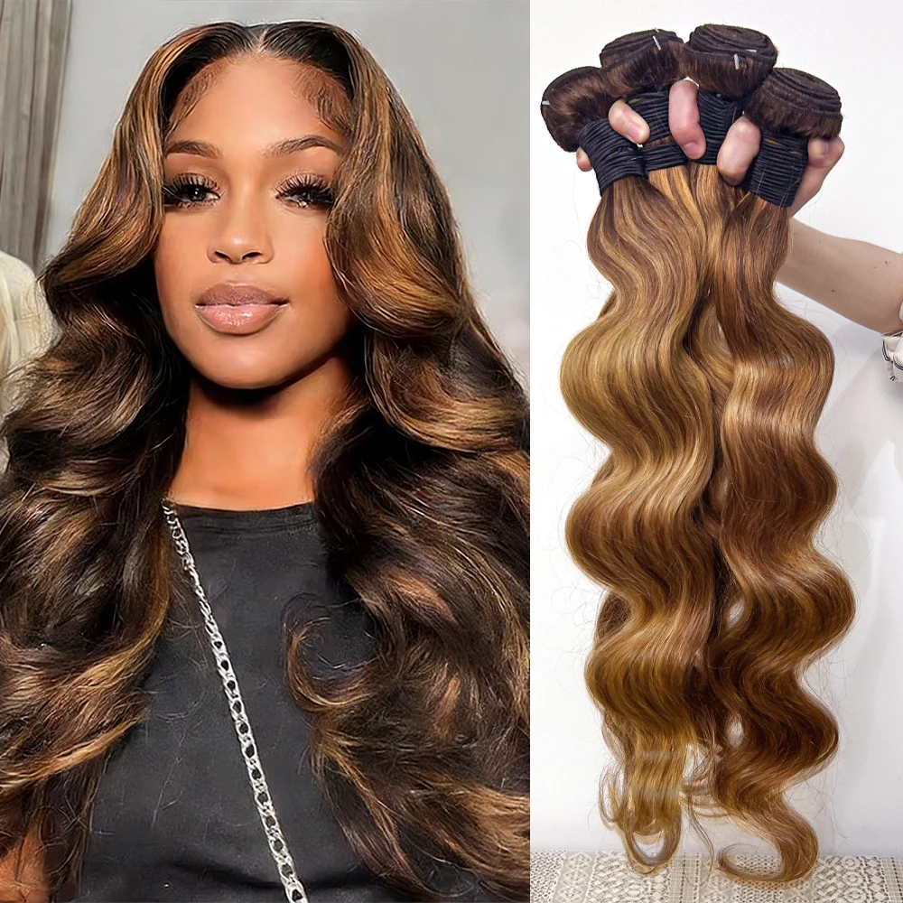 

Наборы волос 16A Highlight Ombre Body Wave, 100% натуральные бразильские волосы, необработанные, 30, 32, 36 дюймов, для наращивания, распродажа
